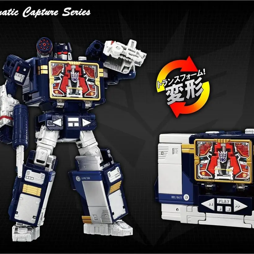 Takara Tomy Transformers Dramatic Capture Series Nemesis Bridge 