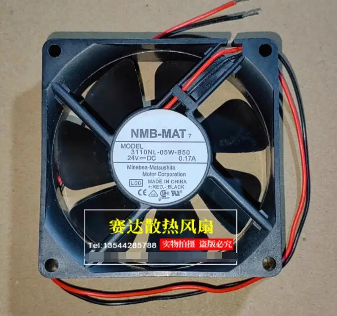 

NMB 3110NL-05W-B50 DC 24V 0.17A 80x80x25mm 2-Wire Server Cooling Fan
