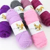 1Pc 75g Squirrel Velvet Yarn for hand Knitting Coat Crochet Hat Thread Sweater Weaving Thread DIY bag hat amigurumi shoe line 3