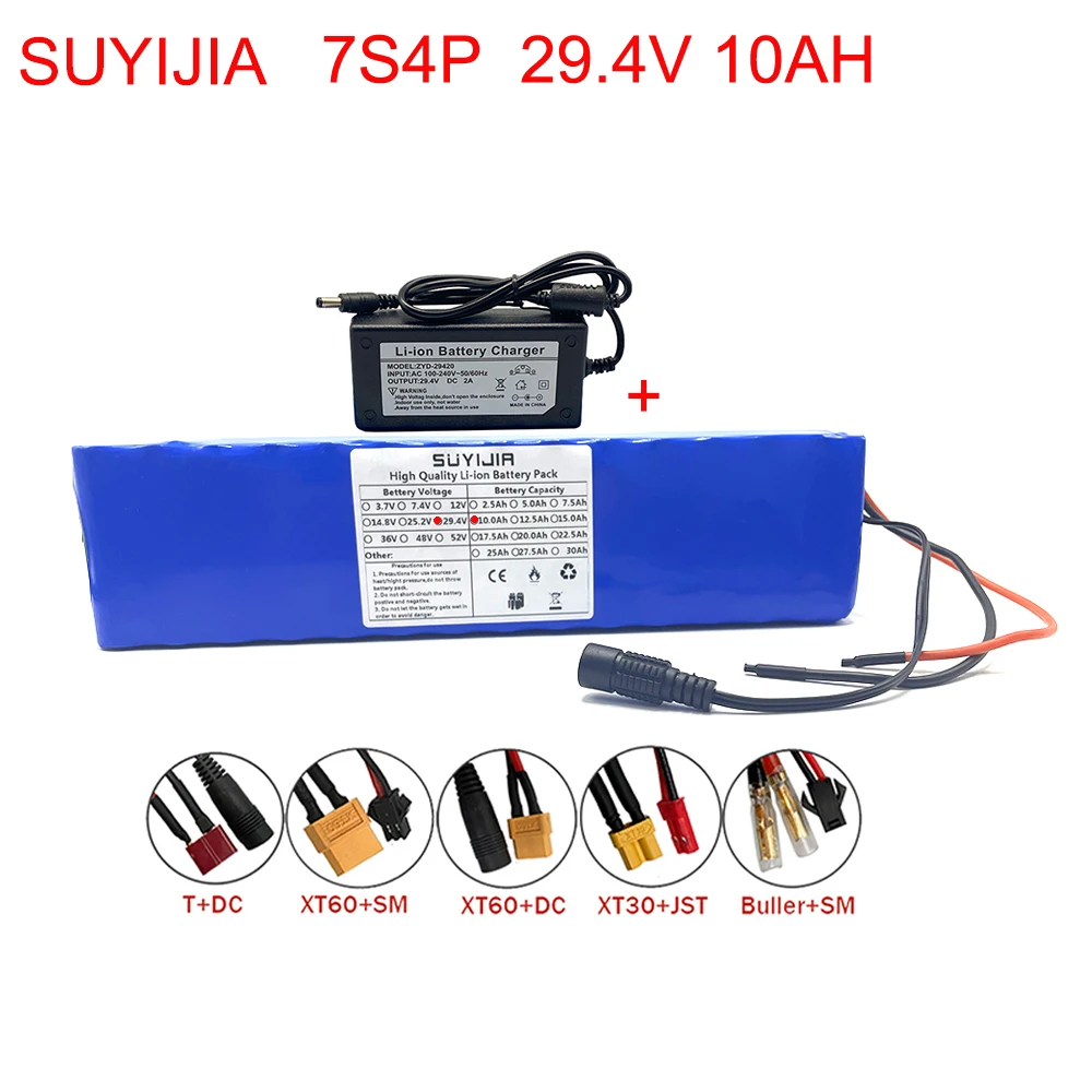 

SUYIJIA 24V 10Ah 7S4P 18650 Battery Pack 29.4V 10000mAh BMS Electric Bicycle Moped Electric Scooter Wheelchair 29.4V 2A Charger