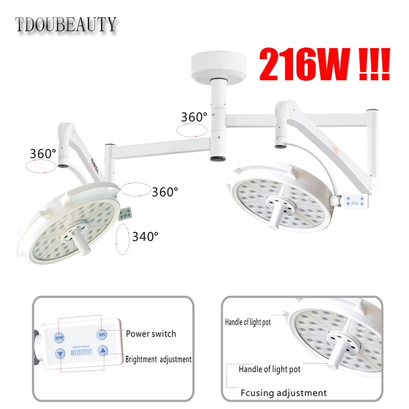 Рисунок 4 - KD-2072D-2 Super Brightnes 216W