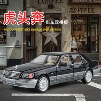 1:24 Mercedes-Benz W140 320SEL Car Model With Sound Light Chidlren Diecast Alloy Toy Vehicle Simulation Collective Gift 1