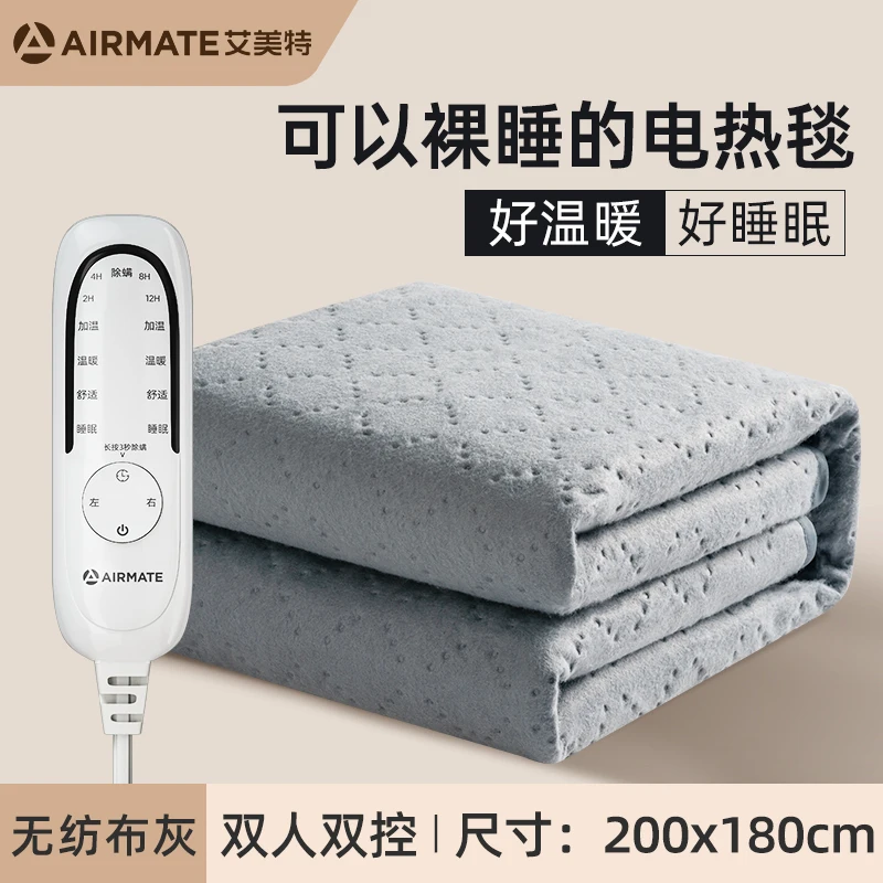 Heavy Winter Electric Blankets Warm Fleece Heating House Single Electric  Blankets Mattress Cobijas Security Blanket WW50EB - AliExpress