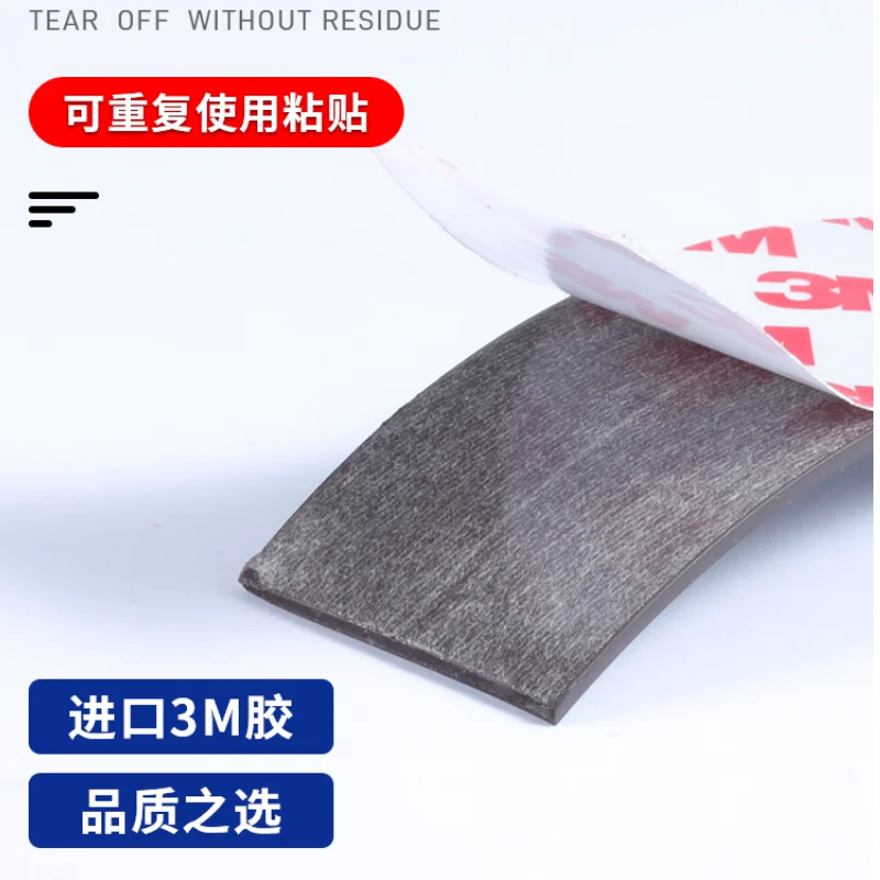 Versatile Adhesive Magnetic Strip for Teaching Aids and Craft Projects
