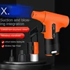 Leaf Blower 130,000 Handheld Turbo Fan Violent Powerful Fast Charging Portable High Speed Hair Dryer Fan 송풍기 대포송풍기 송풍기 대포 무선 송풍기 3