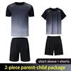 2-Piece Teenagers To Adults Parent-child Quick-drying Short-sleeved Sports Suit Men's Casual Round Neck Shirt Elastic Waist Pant 5