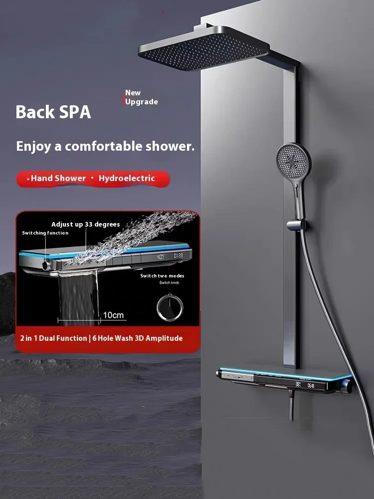 Smart Bathroom Shower System Thermostat Head For Bathroom Brass Household Digital Display Set Wall Mount Rainfall shower SPA