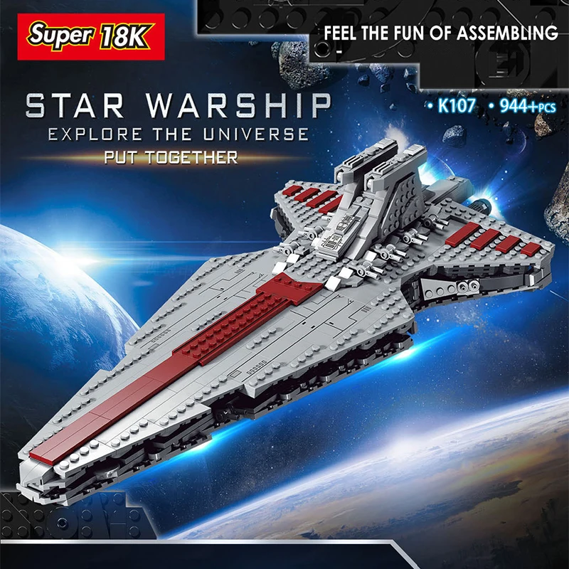 Venator Wreckage Chests