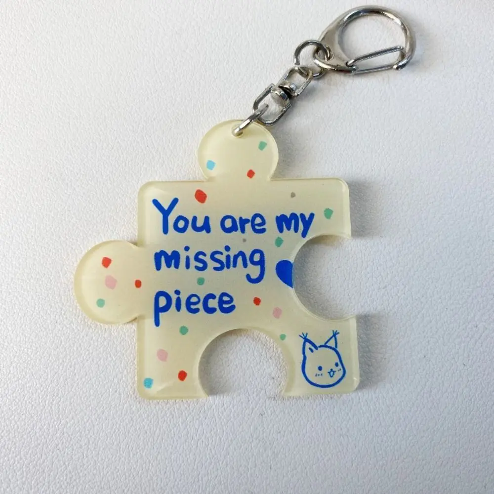 Porte-clés Puzzle En Métal Charm - Neuf Avec étiquettes, Unisexe, Argent