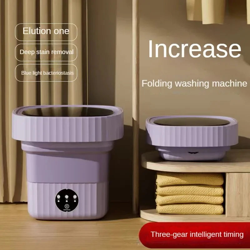 Portable folding washing machine automatic mini underwear socks special elution integrated travel