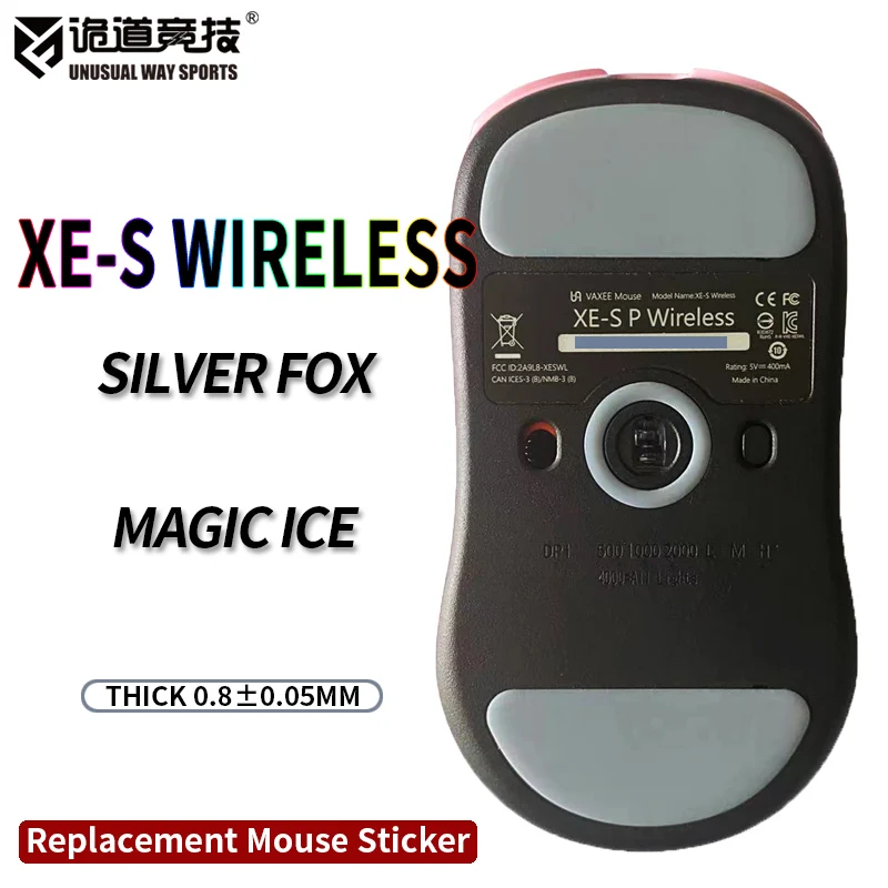 

Многослойная наклейка на ногу мыши VAXEE XSE