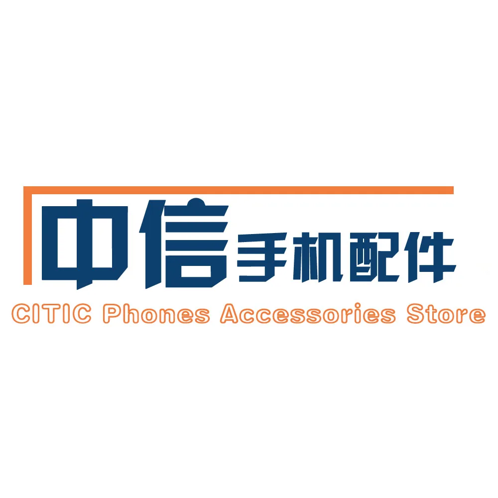 CITIC Phones Accessories Store Store
