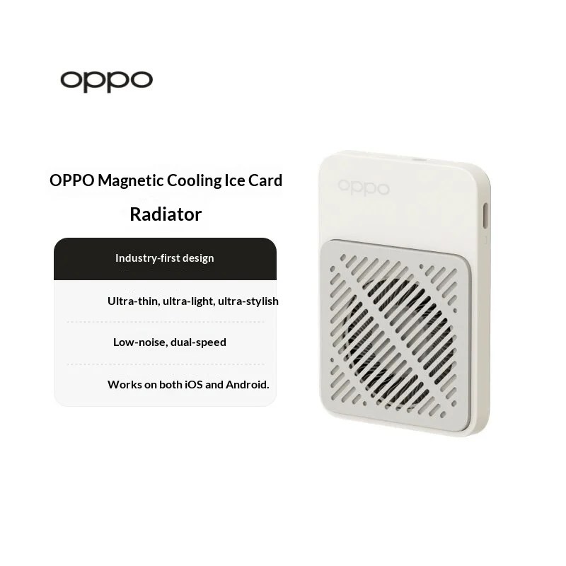 OPPO 자기식 휴대폰 쿨러 초박형 초경량 멋진 디자인 저소음 듀얼 기어 아이스 쿨링 아이폰 안드로이드 호환