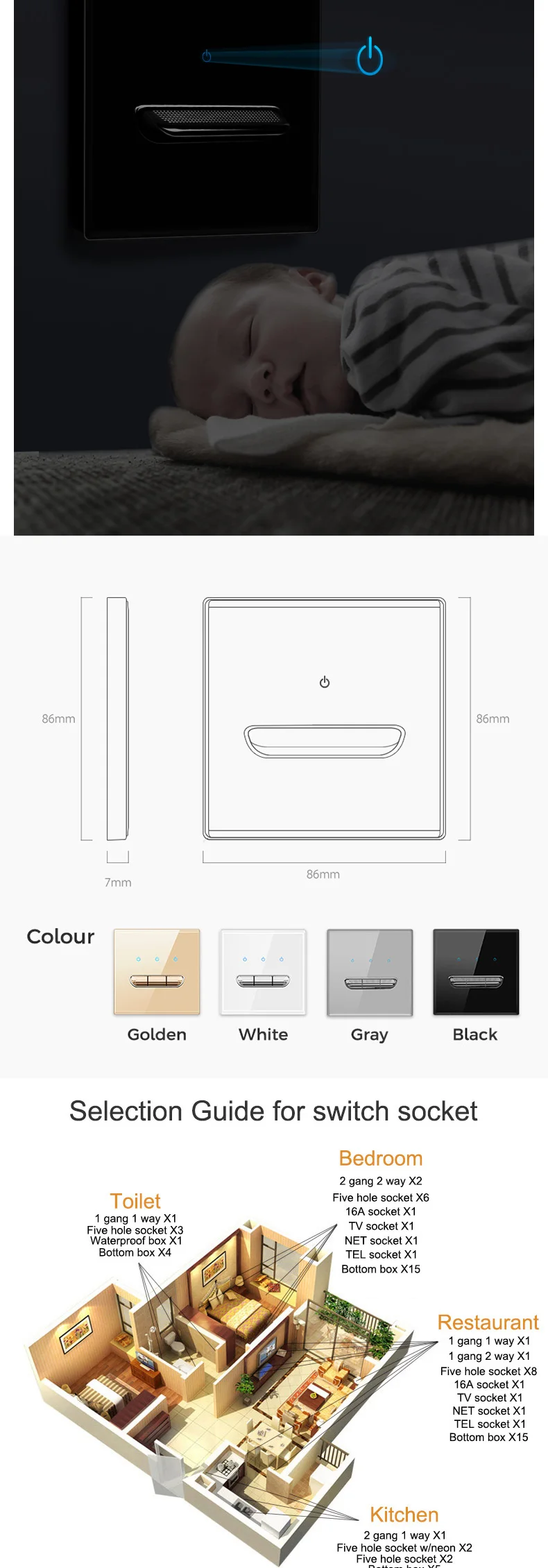 Tempered glass switch panel colour options