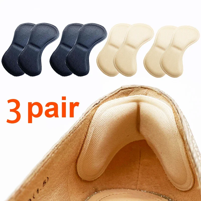 3 Pairs Heel Insoles Pads Patch Pain Relief Anti-wear Cushion Feet Care Adhesive Back Sticker