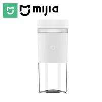 Mixeur portable MIJIA 2,40S, extraction rapide de jus, 19500 tr/min, capacité de 300 ml, mixeur-presse-agrumes, corps en PCTG. 2