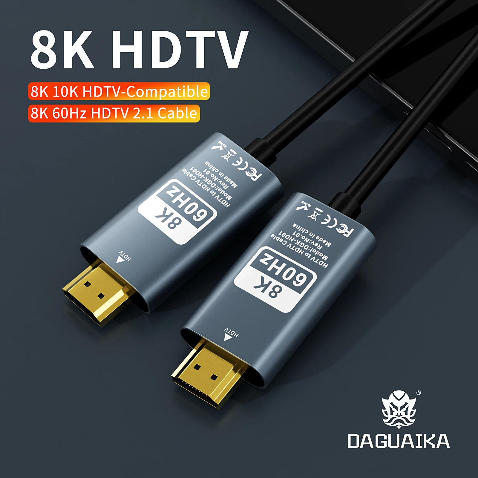 고속 HDMI 케이블, 8K, 10K, 48Gbps®Roku TV PS5 HDTV 블루레이 호환 케이블, DTS:X, HDCP 2.2 및 2.3, HDR 10, 8K @ 60Hz 