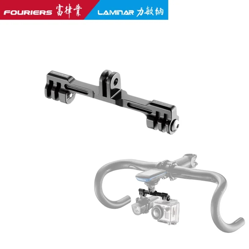 FOURIERS Mount Convert To Light Holder Bicycle Front Light Holder Bicycle Accessories