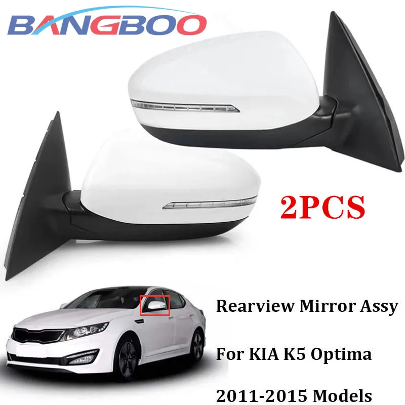 2pcs Left And Right Car Outer Rearview Mirror Assembly Unpainte For Kia