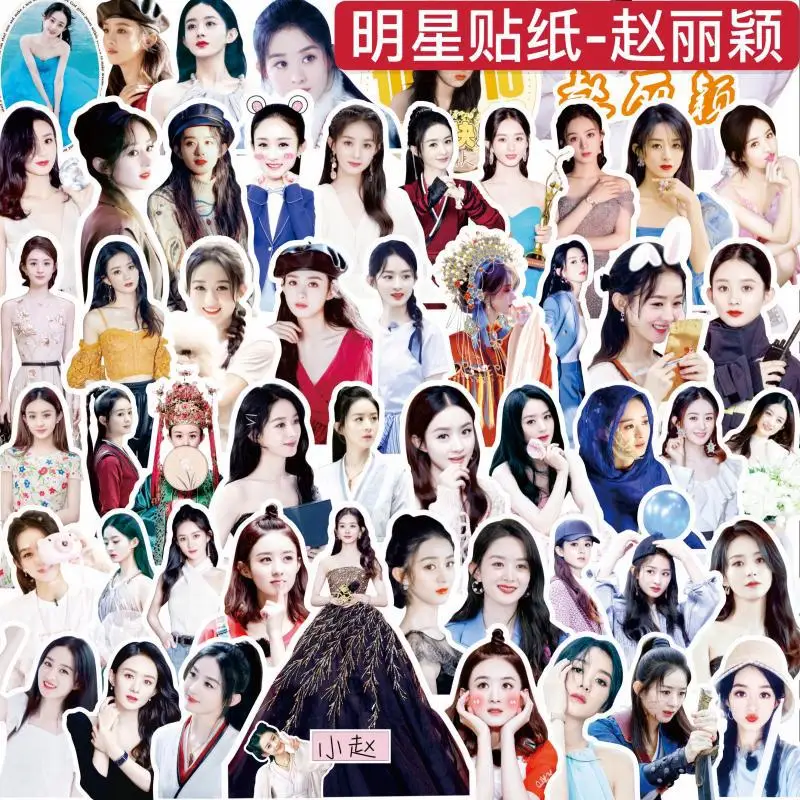 Zhao Liying, милые декоративные наклейки «сделай сам»