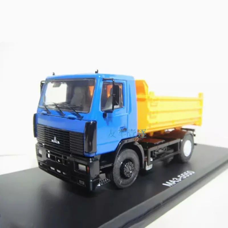 Diecast 1:43 Scale KAMAZ Transporter/Dump Truck/Fire Truck