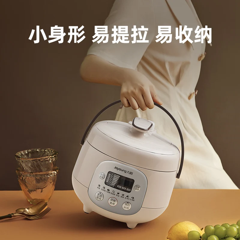 Joyoung 2L Instant pot pressure cooker Smart Multicooker Electric pressure cooker Automatic slow Home appliances 220V