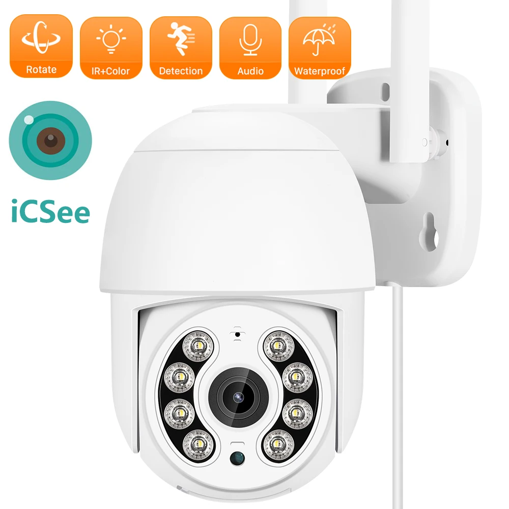 4MP IP Camera 1080P PTZ CCTV Security Protection Outdoor WiFi Camera Auto Tracking 5X Zoom Surveillance Camera Night Version