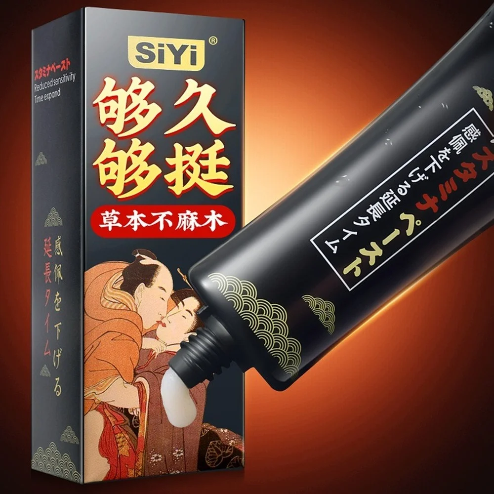 Men Sex Delay Cream Extended Time Sex Long Lasting Retardant For Men Prevent Premature Ejaculation Aphrodisiac