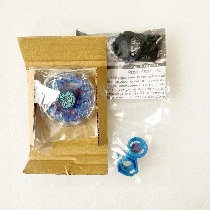 Ray Gil 100RSF Master BB-91 spinning top toy beyblade toys battle top toy battle tops beyblades burst gyro