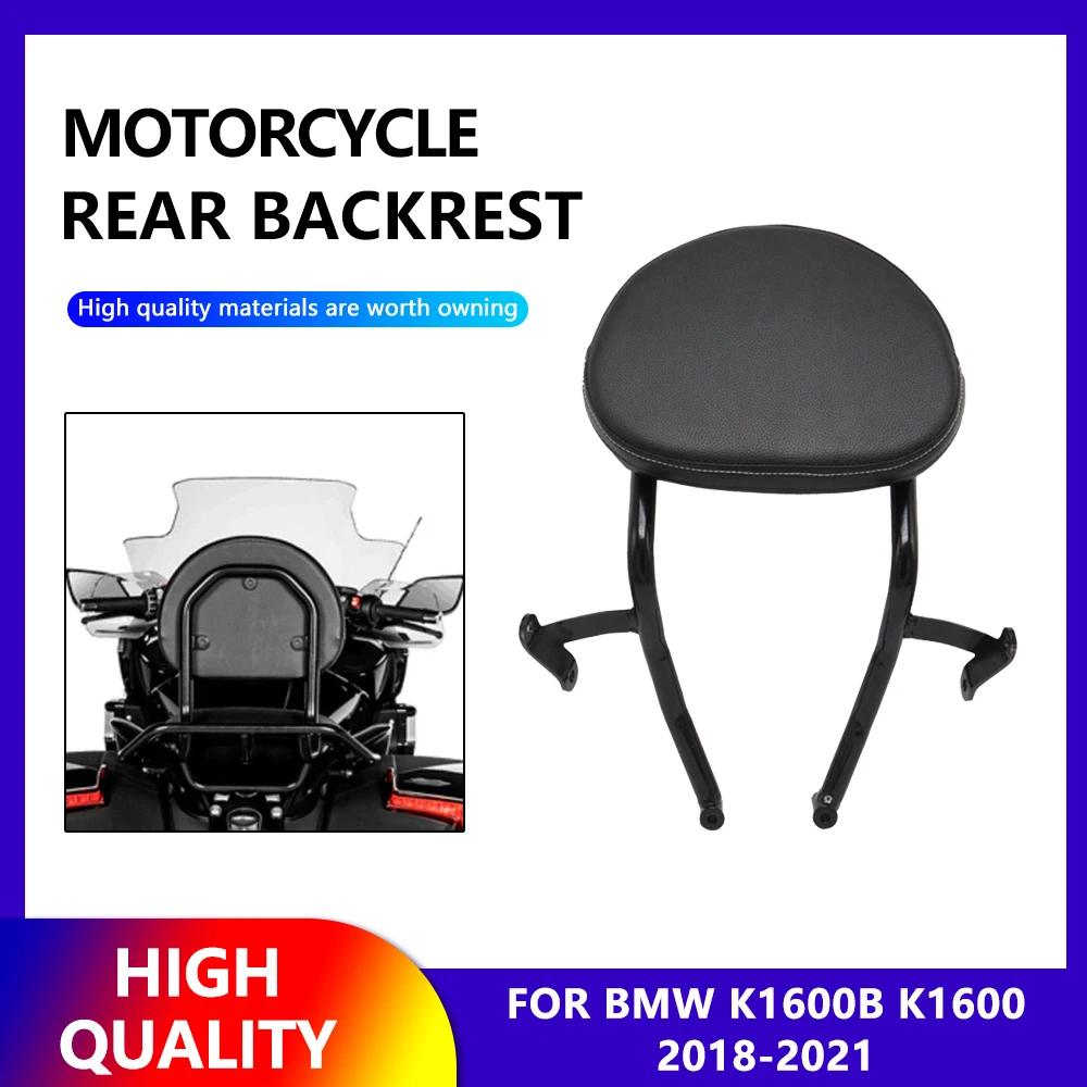 

Спинка для мотоцикла для BMW K1600B K1600 2018 2019 2020 2021 K1600B