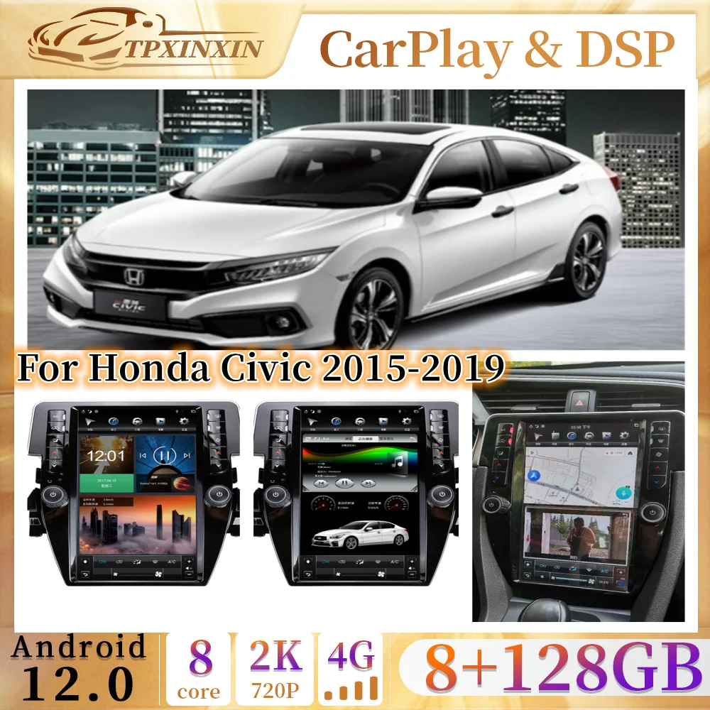 

Android 11 Qualcomm 8-Core Tesla Vertical Screen For Honda Civic 2016 ~ 2019 Car Radio Multimedia Auto DVD Player Navigation GPS