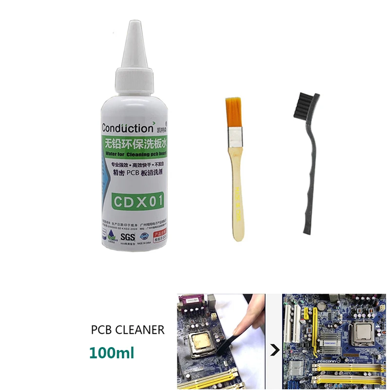 

Maintenance wash plate cleaning lead-free environmental protection phone motherboard PCB circuit board rosin flux cleaner 100ml