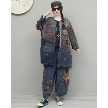 Vintage-style Casual Outfit Women 2026 Spring Hand-embroidered Mid-length Coat + Loose Cropped Pants Two Piece Set ZF2046 1