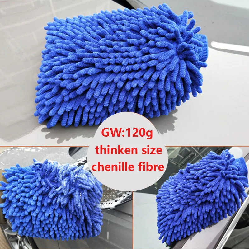 130g New upgrade plush car wash mitt thicken size microfiber drying gloves coral fleece car cleaning golves for accessories