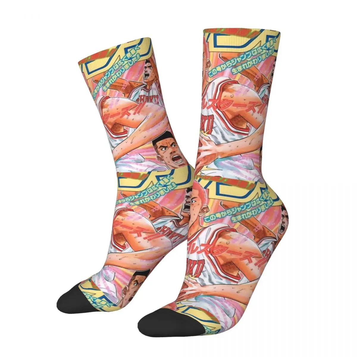 SlamDunk Men Women Socks Leisure Beautiful Spring, Summer, Autumn, and Winter Dressing Gifts