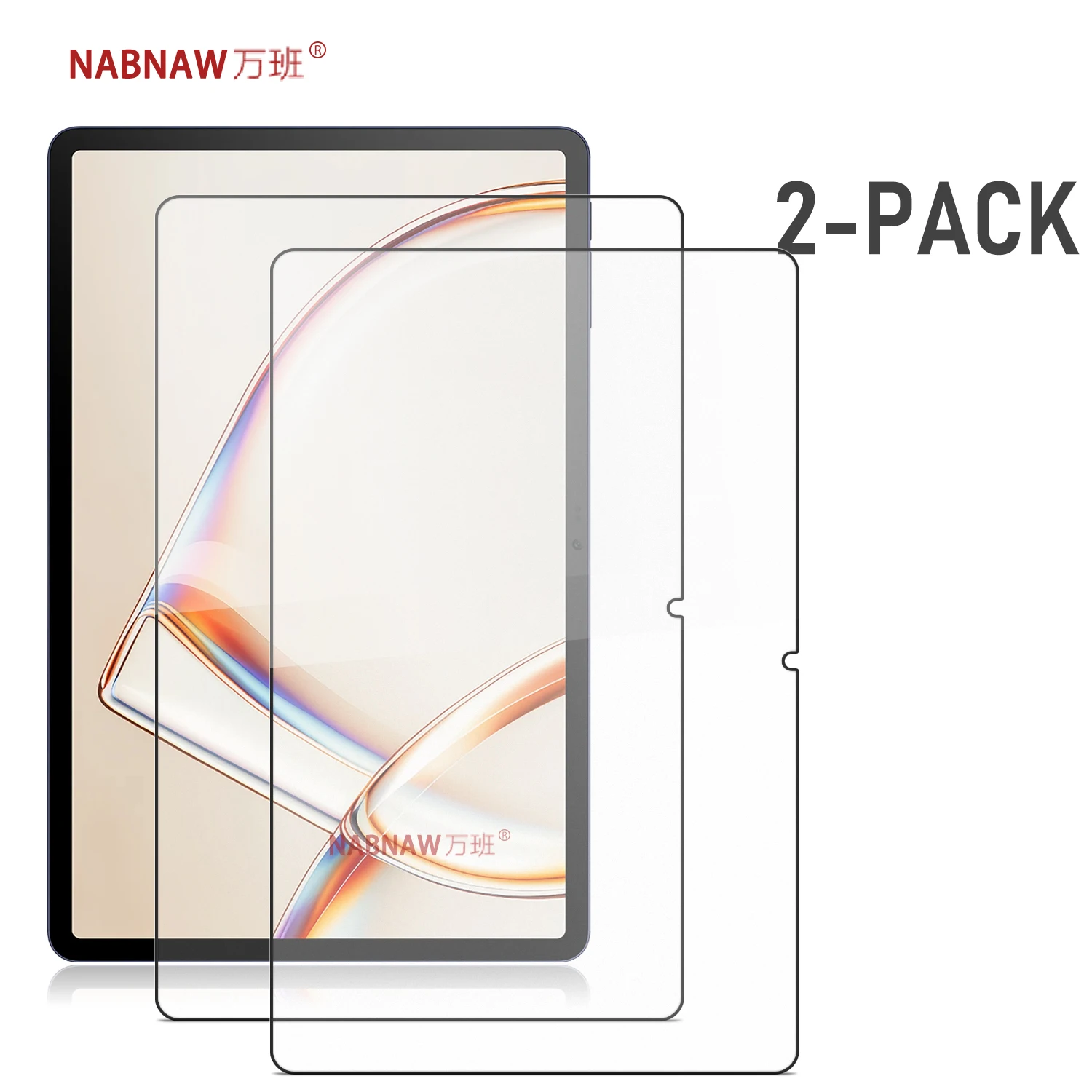 Premium Full HD Tempered Glass Screen Protector - 2-Pack, Scratch-Proof & Bubble-Free