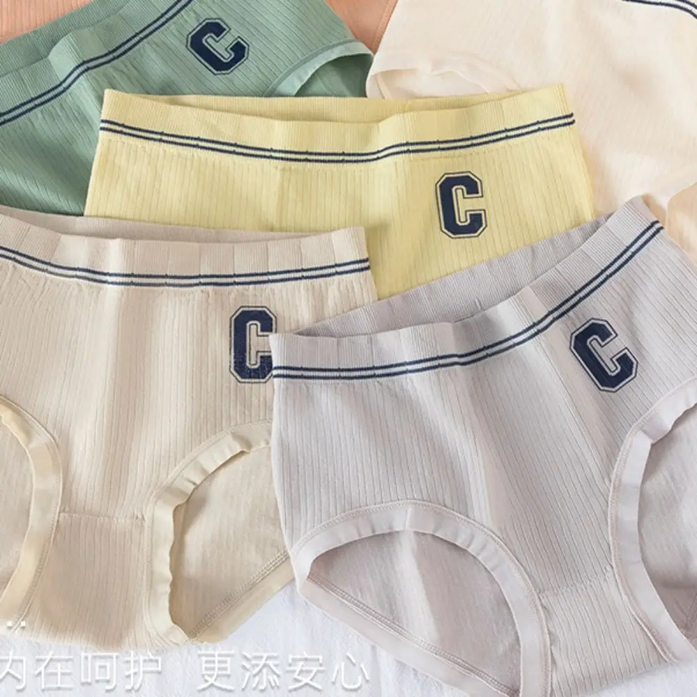 

Хлопковые бактериостатические Трусики с высокой талией, в стиле ретро