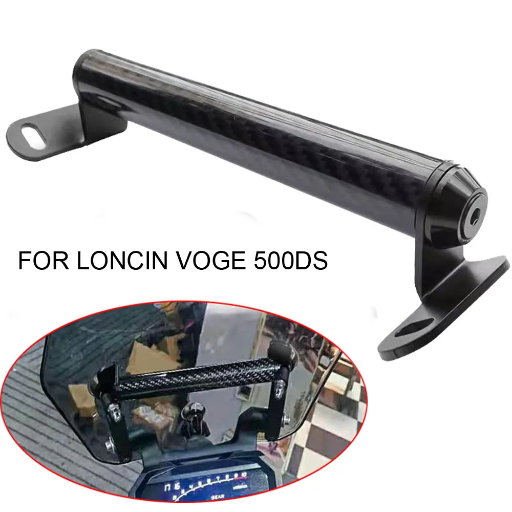 

Кронштейн для GPS-навигации для мотоцикла с USB-зарядкой для Loncin Voge 500DS 500 DS