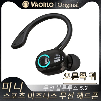 VAORLO-블루투스 5.2 비즈니스 무선 헤드폰 이어 후크 미니 하이파이 베이스 노이즈 캔슬링 이어폰, 마이크 스포츠 게임 헤드셋 포함