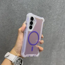 Luxury Gradient Aurora Magnetic Phone Case with Bling Back Cover - Galaxy S23 Ultra (Purple)