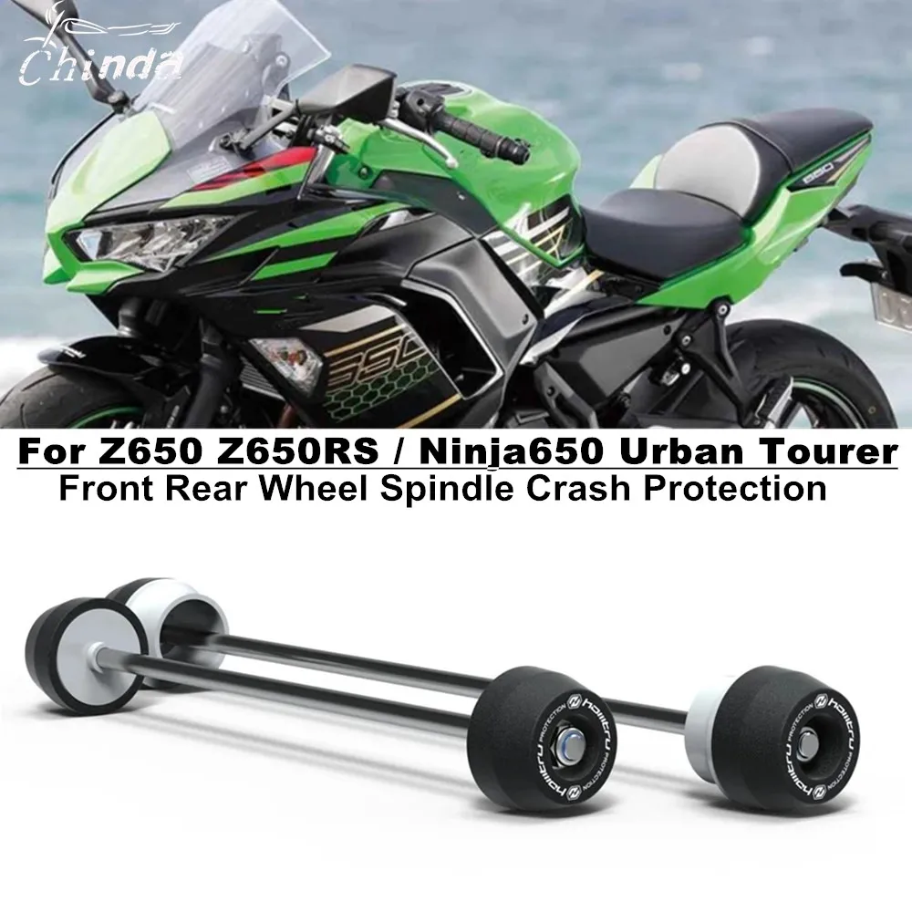 

Для Kawasaki Z650 Z650RS Ninja 650 2017-2023 мотоциклетная Передняя и задняя оси вилки противоударные слайдеры защита колеса