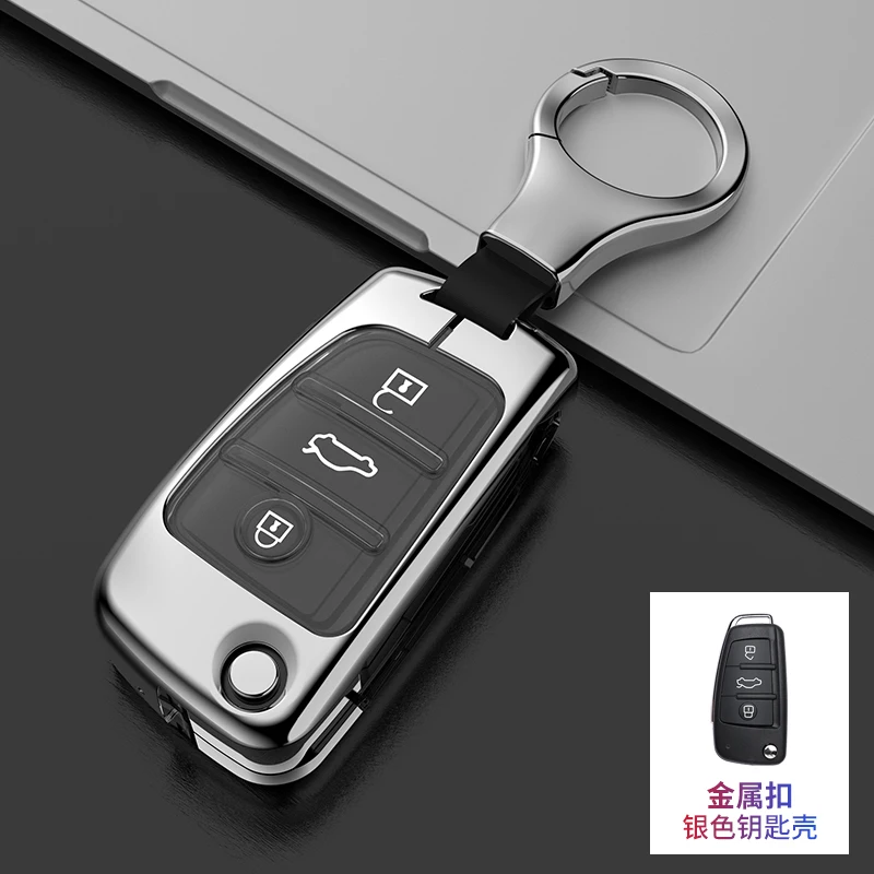 Custodia/cover pieghevole per Chiave/telecomando per Audi A3 A4 A5 A6 A7 Q3 Q5 S6 B6 B7 B8 C6 8P 8V 8L TT RS accessori per la protezione del FOB del guscio dell'auto - S81ebb9ef49684bafb7353616411945d7D