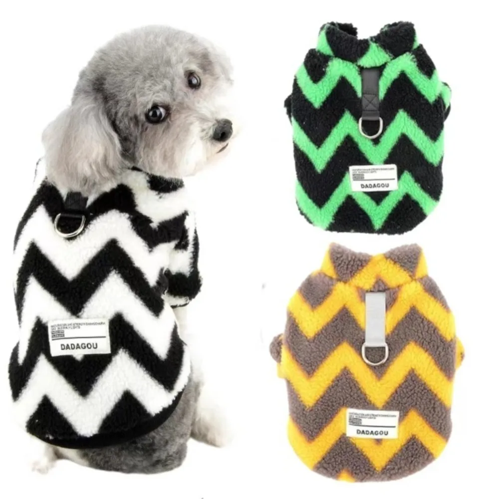 

Dog Clothes Autumn Winter Warm Puppy Cat Sweater Coat French Bulldog Chihuahua Pet Pullover for Small Medium Dogs Cat Costumes