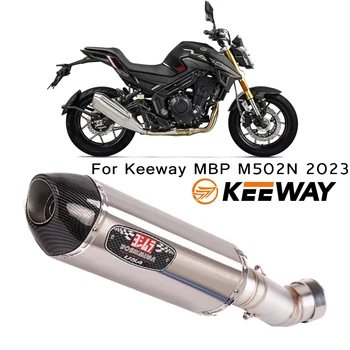 Motorcycle Exhaust Contact Middle Pipe Slip On For Keeway MBP M502N 2023 Exhaust Muffler Escape