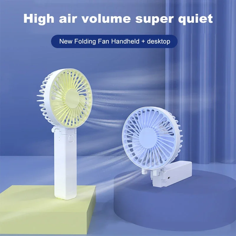 Portable Folding Fan USB Rechargeable Home  Fan Silent Water Cooler Handy Mobile Standing Summer Mini Hand Fans