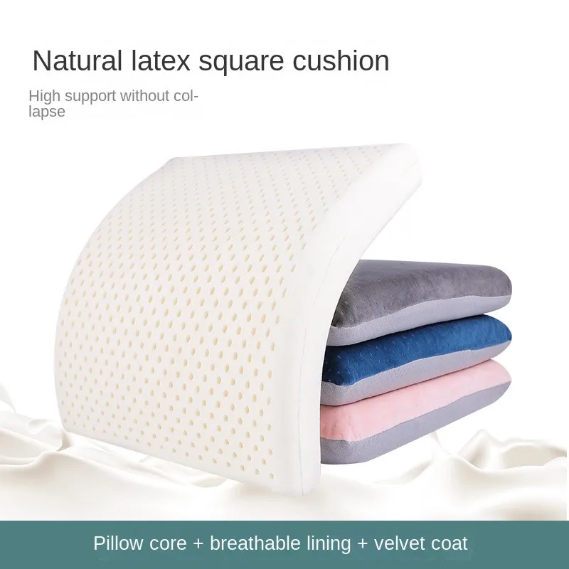 

Thai Natural Latex Seat Cushion Breath Health Buttocks Elasticity Pillow Office Mat Car Sit Cushion Pregnant Relax Less Pressure