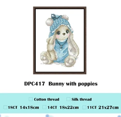 Whimsical Bunny and Poppies Cross Stitch Kit for Beginners - Cartoon Pattern with White Cotton Fabric and Thread (YELLOW)