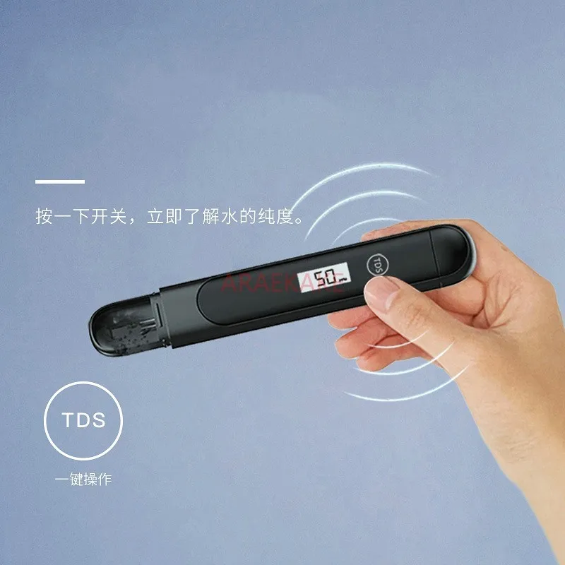 TDS water quality testing pen, household purified drinking water direct drinking machine, high-precision monitoring mineral test
