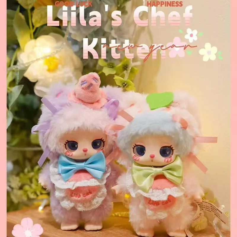 Liila 招き猫 V4 甘いおやつシェフ子猫シリーズぬいぐるみブラインド