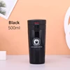 Black-500ml